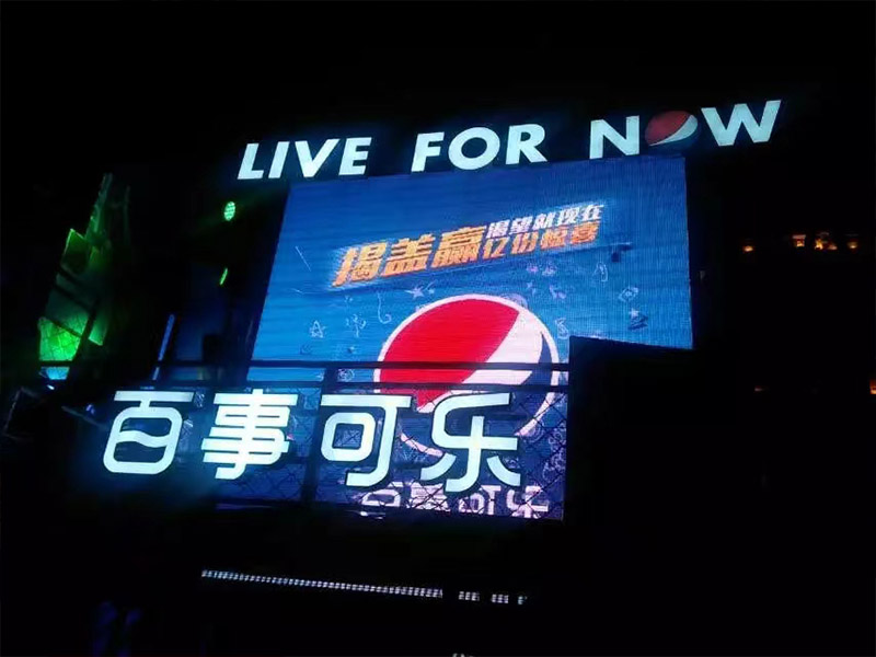哈尔滨活动策划