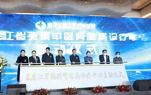 哈尔滨展览公司