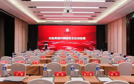 哈尔滨展会搭建