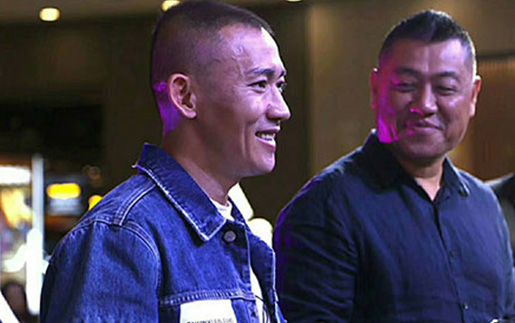 哈尔滨会议公司