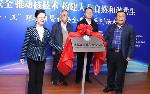 哈尔滨展会搭建