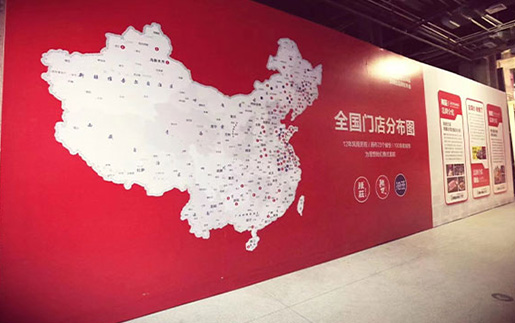 哈尔滨活动策划